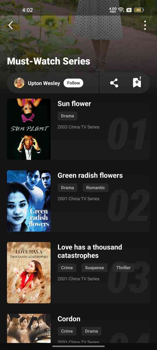 RookTV | Download RookTV APK V1.2.0 (Official) for Android 4 RookTV Screenshot 2