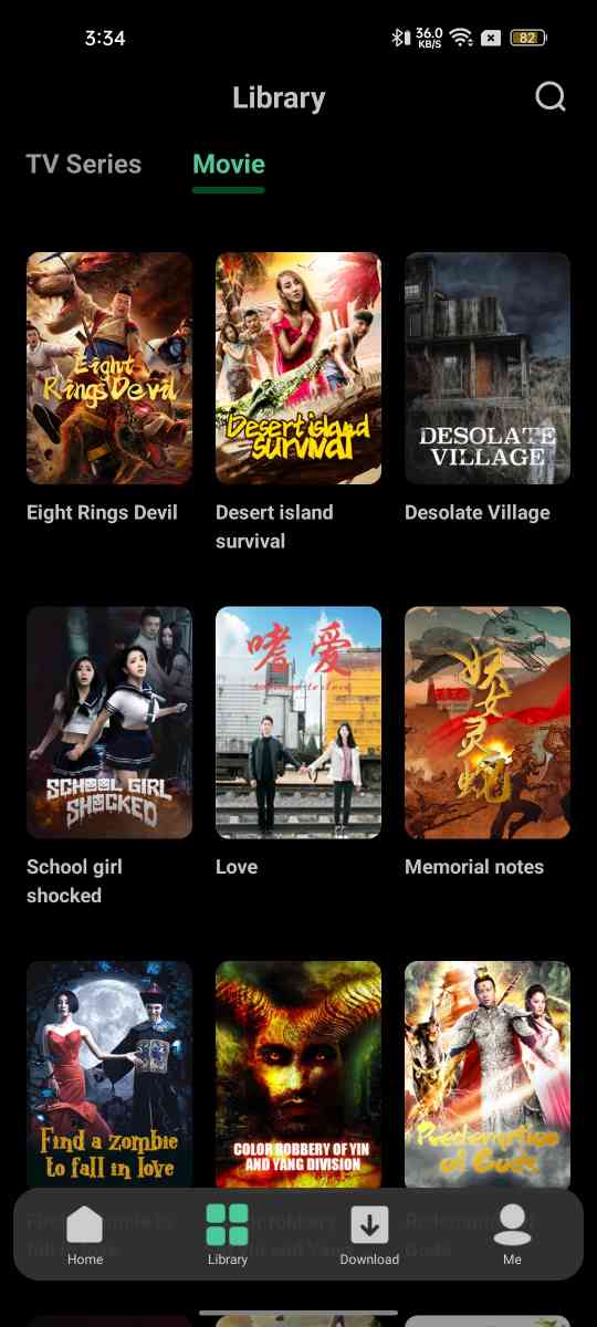 RookTV | Download RookTV APK V1.2.0 (Official) for Android 5 RookTV Screenshot 3